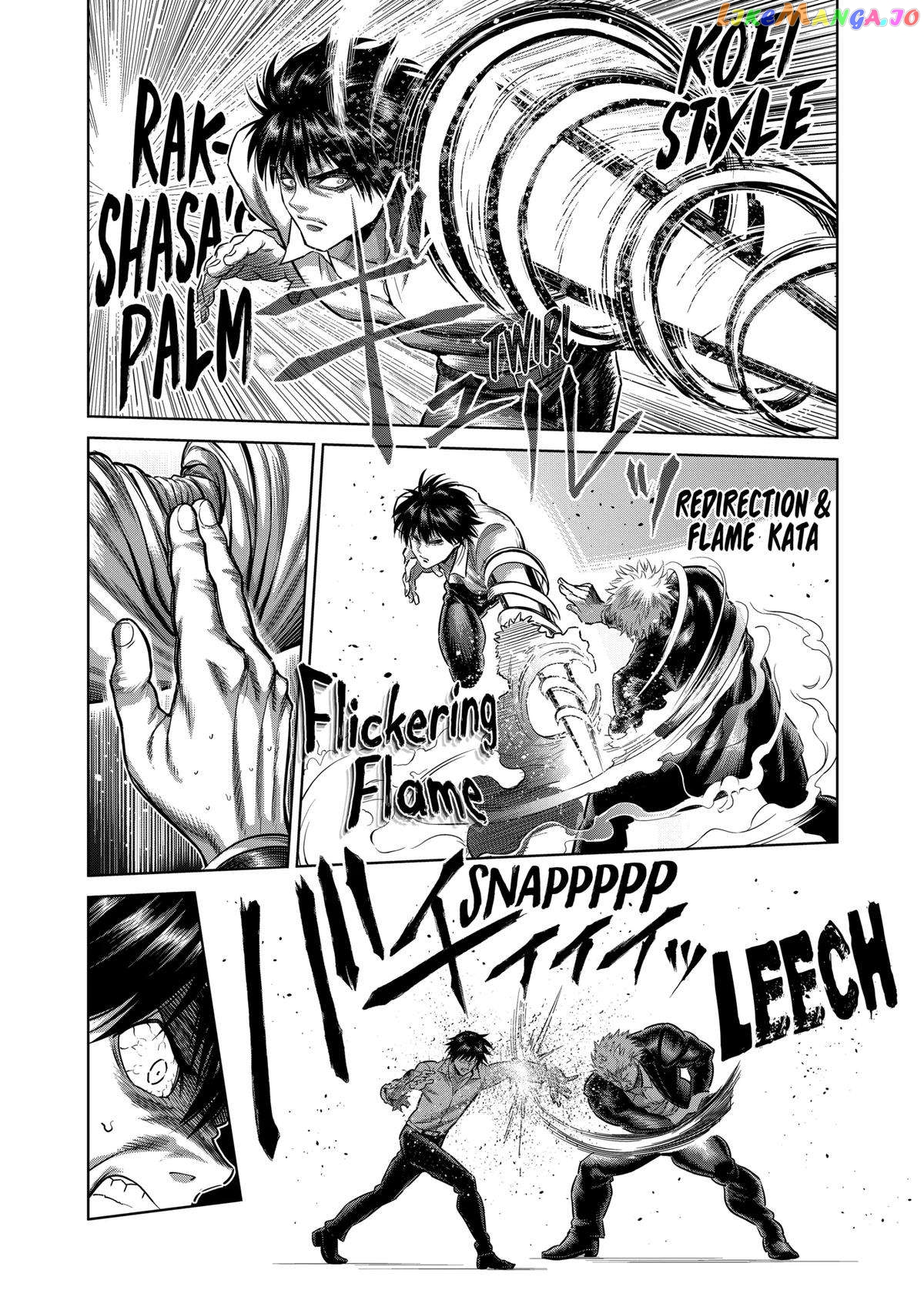 Kengan Omega Chapter 243 image 10